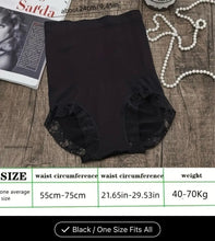 Load image into Gallery viewer, AD 1pc Lady Waist Support Biomagnetic Power For Fat Burning OS BK
